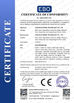 চীন YUSH Electronic Technology Co.,Ltd সার্টিফিকেশন